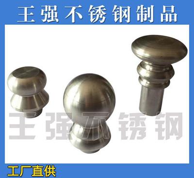 不銹鋼標配件與裝潢配件 質量保證，助力冷卻塔高效運行