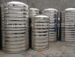 臺州市長龍不銹鋼制品有限公司供水設備產品列表——不銹鋼水箱系列