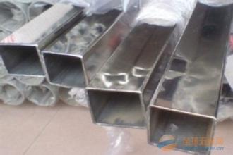 供應304不銹鋼制品管 10×10×0.5mm小方管詳解 特性、應用與選購要點