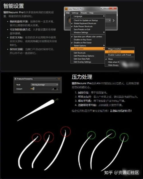 精品素材插件大合集 打造驚艷視覺(jué)效果的資源寶庫(kù)與基礎(chǔ)軟件服務(wù)