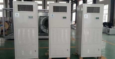 翔銘HF13N/HF20N風(fēng)冷恒溫恒濕立柜式空調(diào)機(jī) 精準(zhǔn)控溫，應(yīng)對(duì)復(fù)雜環(huán)境